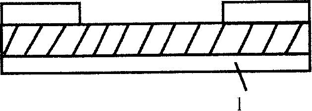 Special new pattern identification sign for testing film layer thickness in semiconductor device