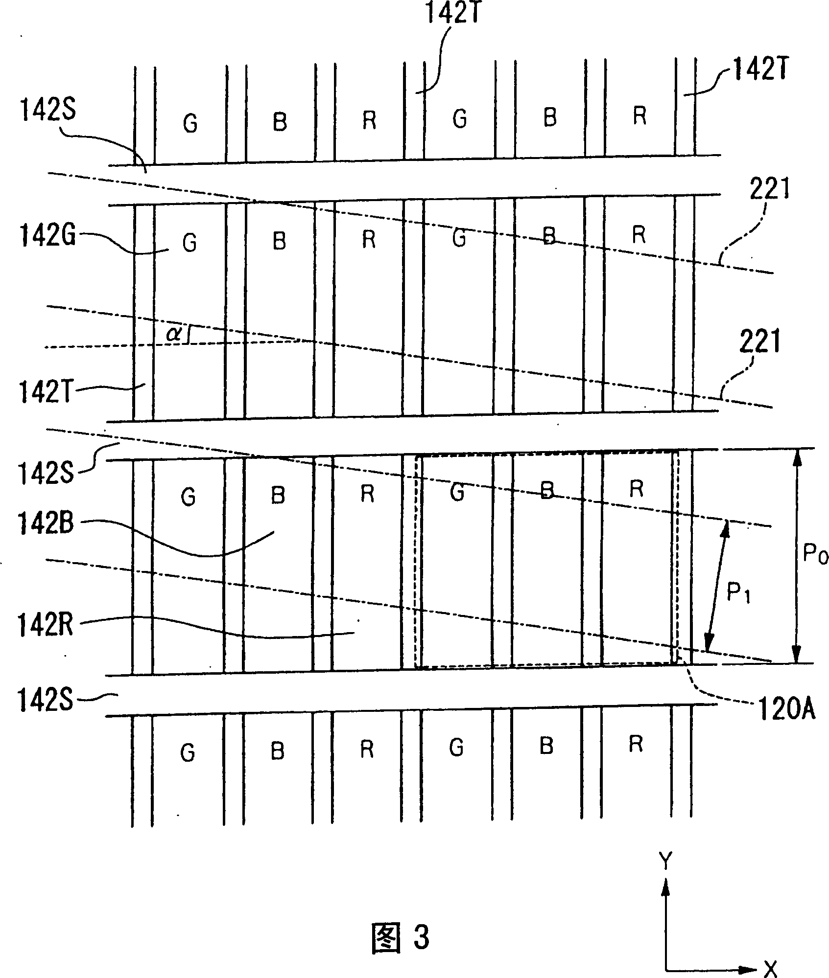 Active matrix display device