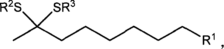 Compound of thioketal, synthetic method, and application in synthesizing pheromone of southern Diabrotica in optical purity