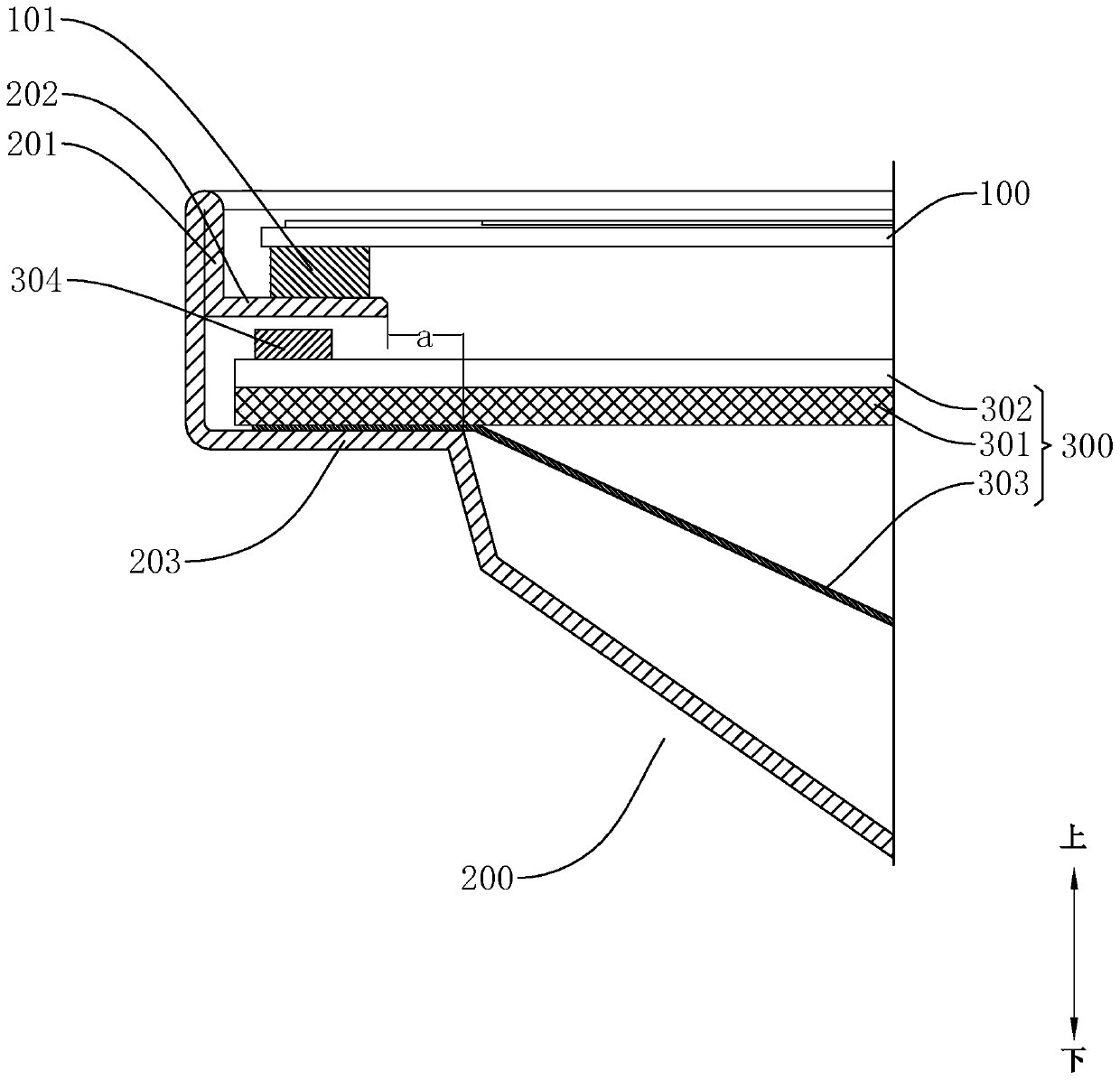 Frameless liquid crystal display screen