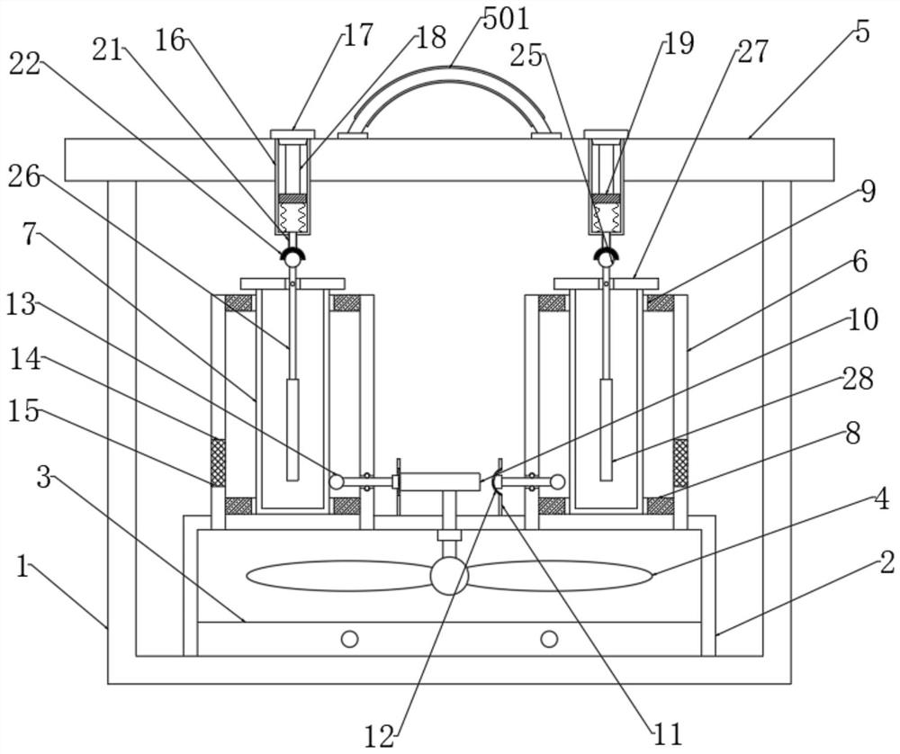 A kind of preparation method of transparent flame retardant PC composite material