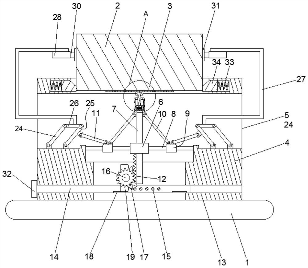 Duplex-combined communication machine quick charging base