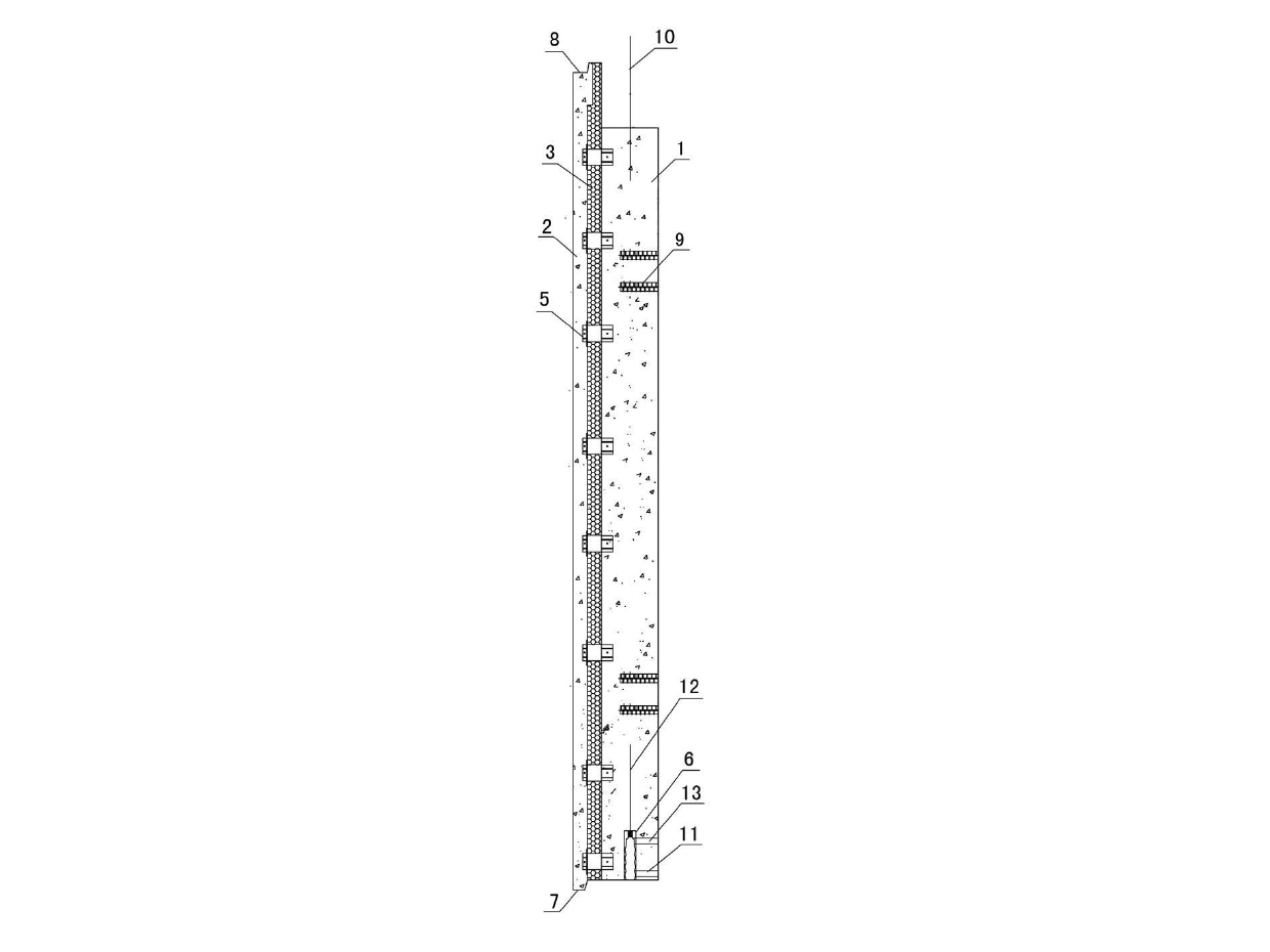 Assembled integral shear wall structure system and construction method thereof