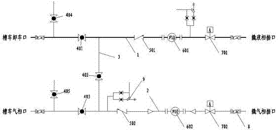 LNG (liquefied natural gas) high-flow-rate gas release column