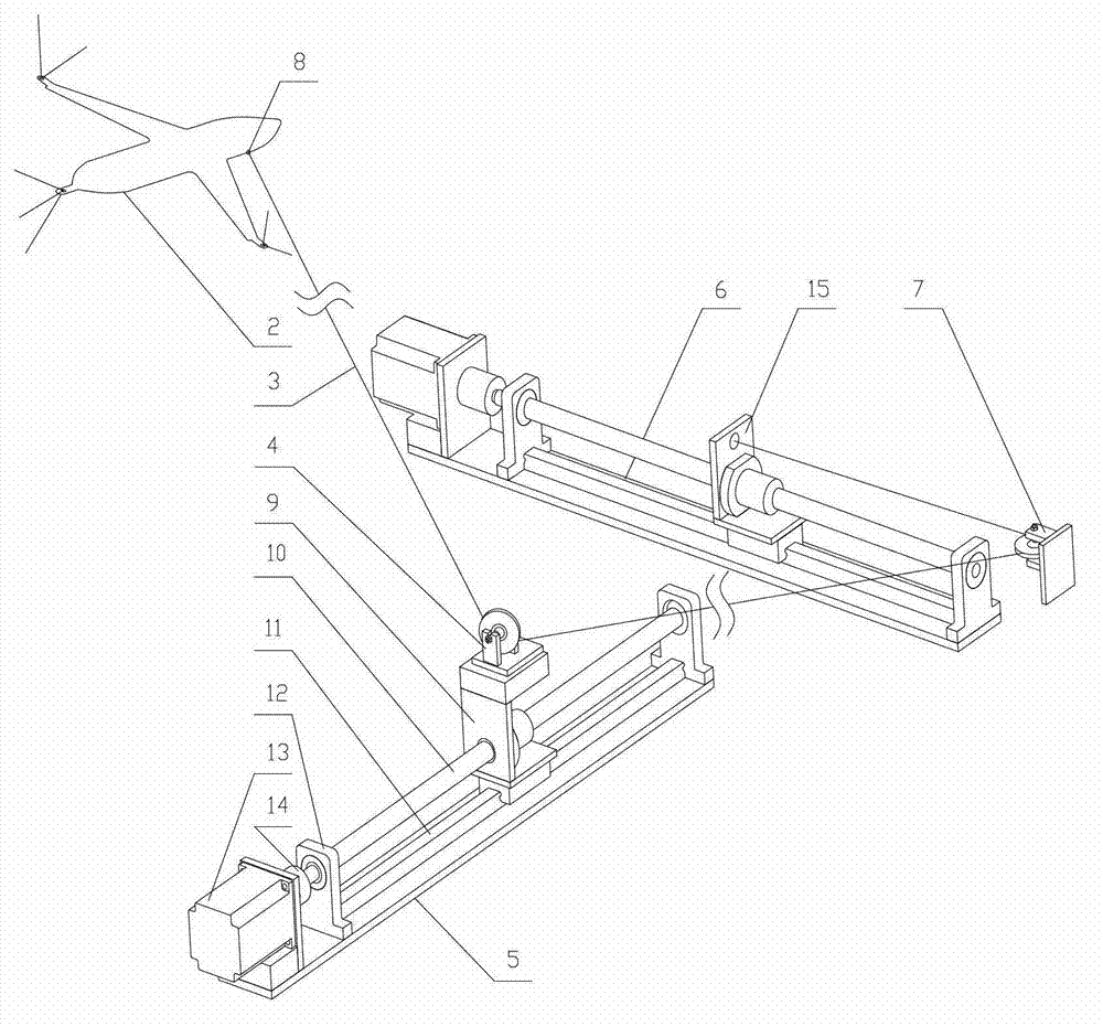 Variable-structure rope-traction parallel robot for wind tunnel test