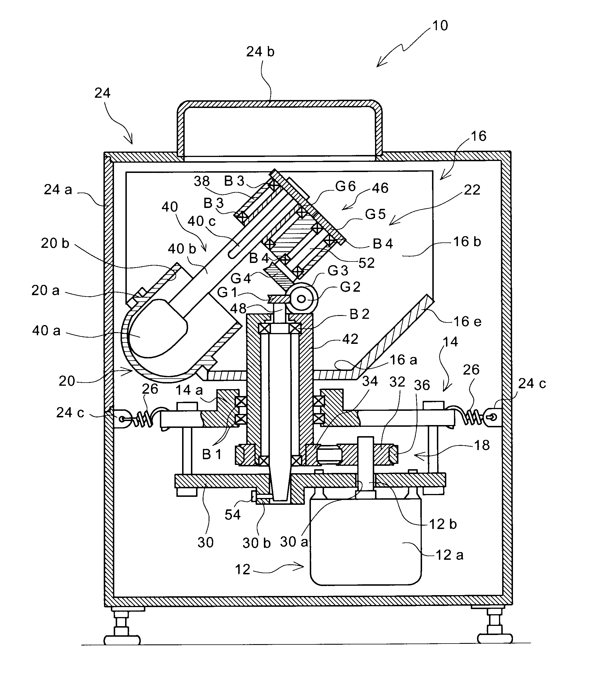 Mixing and degassing apparatus