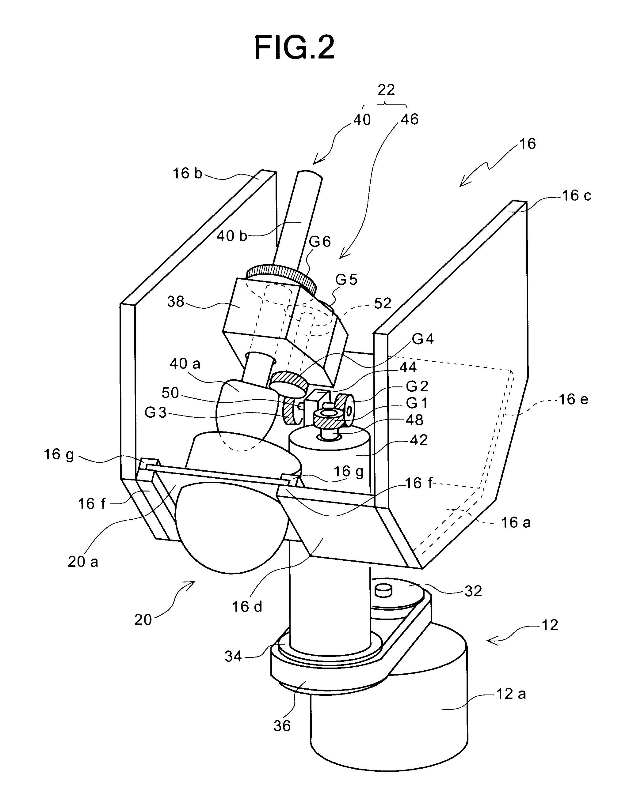 Mixing and degassing apparatus