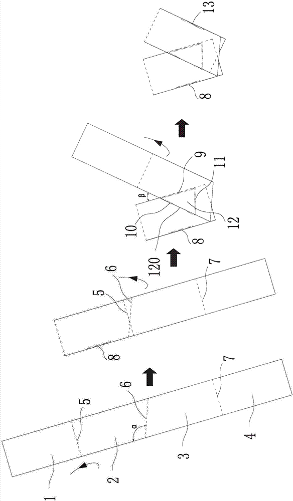 Folding type integrally formed garment making method by using fabric one hundred percent