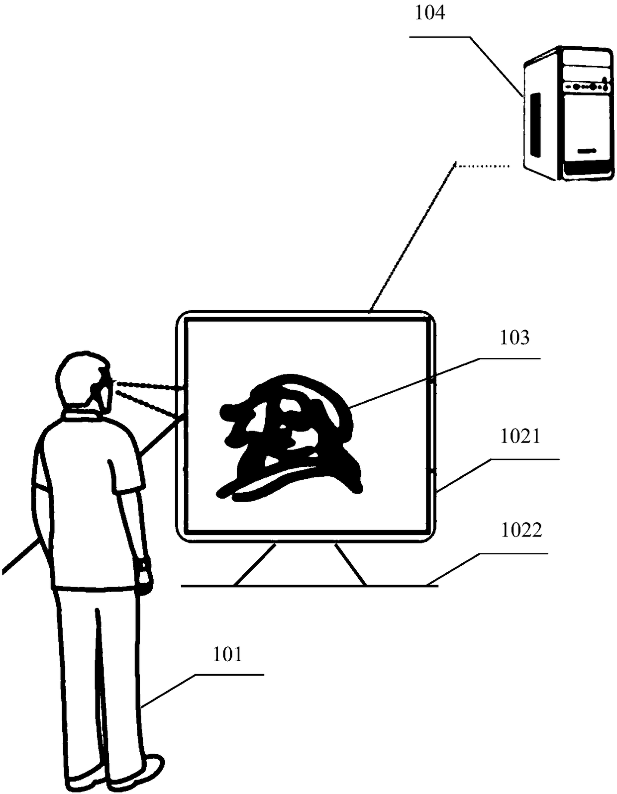 Head interaction method and system based on virtual human