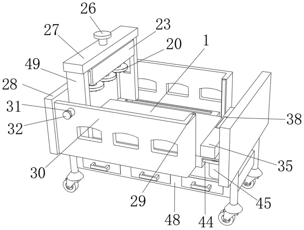 Multifunctional gastrointestinal surgery examination and treatment device