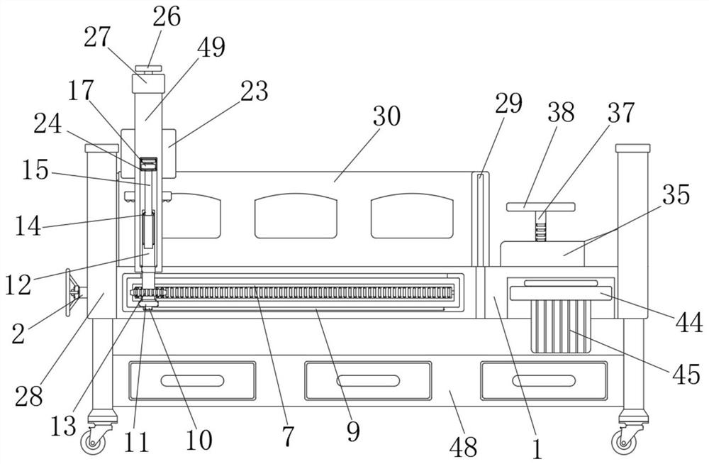 Multifunctional gastrointestinal surgery examination and treatment device