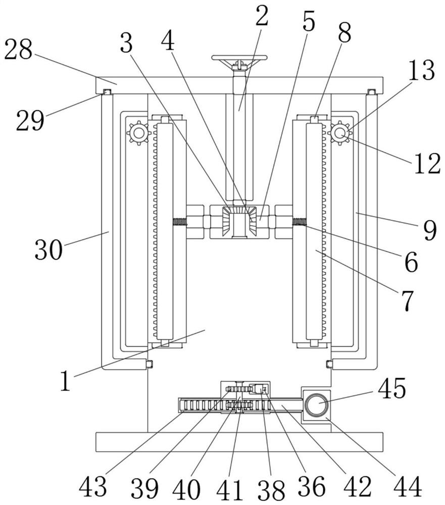 Multifunctional gastrointestinal surgery examination and treatment device