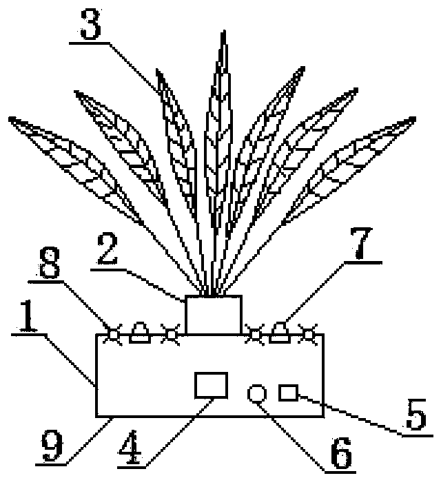 Flash type shuttlecock