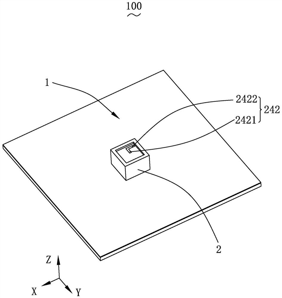 Antenna system and communication terminal