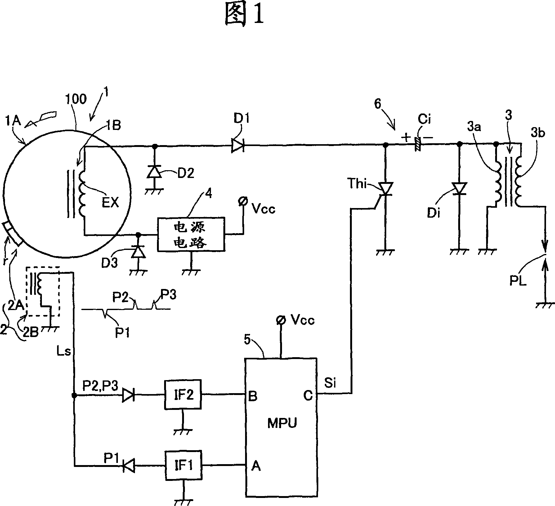 Ignition device for internal combustion engine