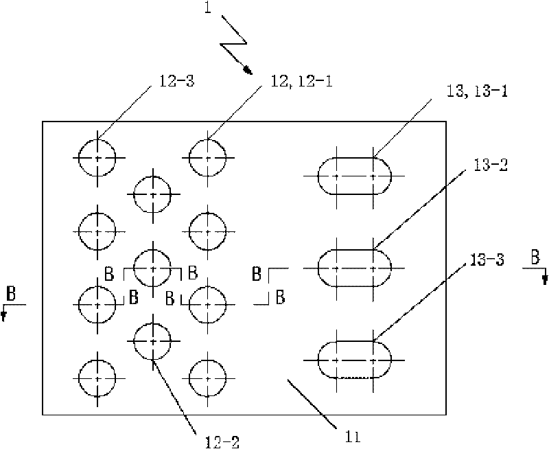 Bus and bus assembly for electric transmission