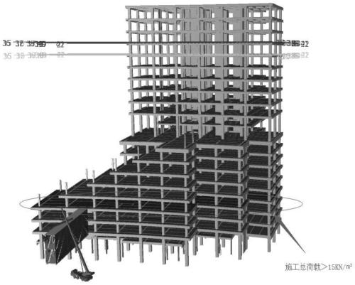 High girder plate one-key identification method based on BIM technology