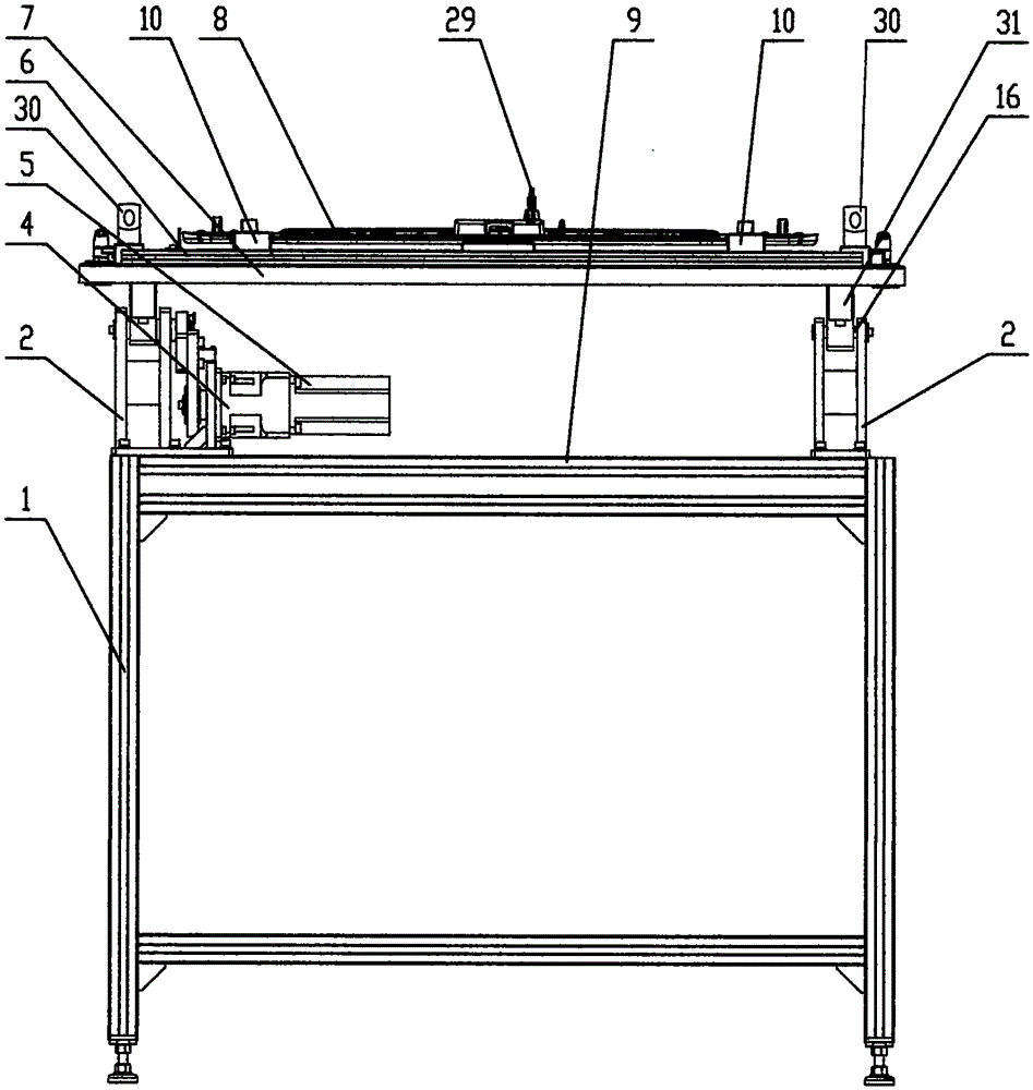 swing table