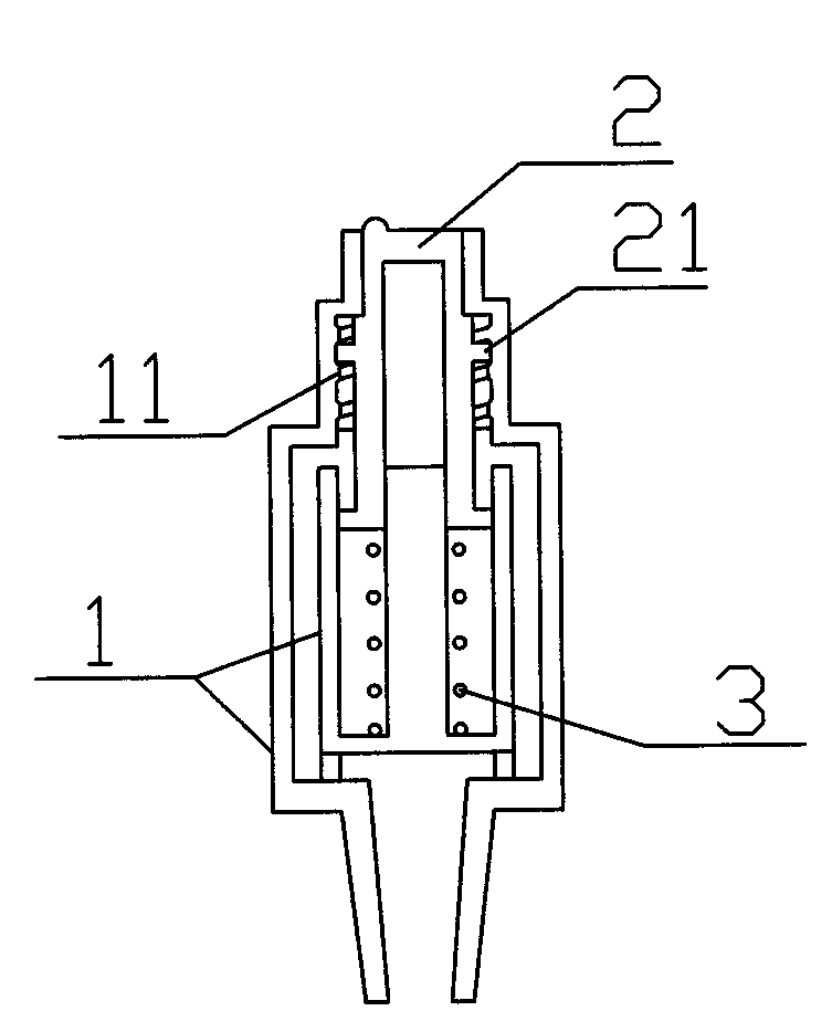 Novel positive-pressure joint