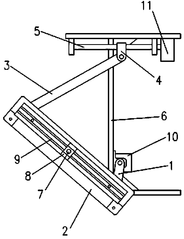 Adjustable-trajectory limb health training device with sliding pair