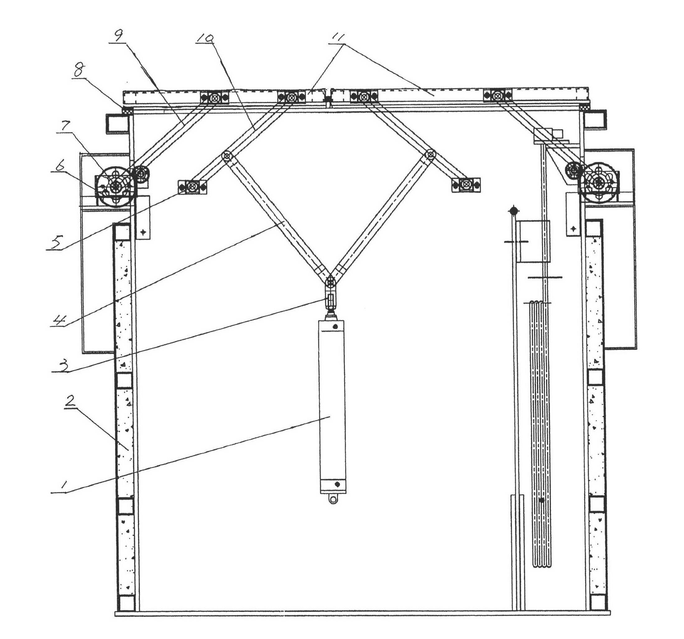 Plating tank closed cover switch mechanism