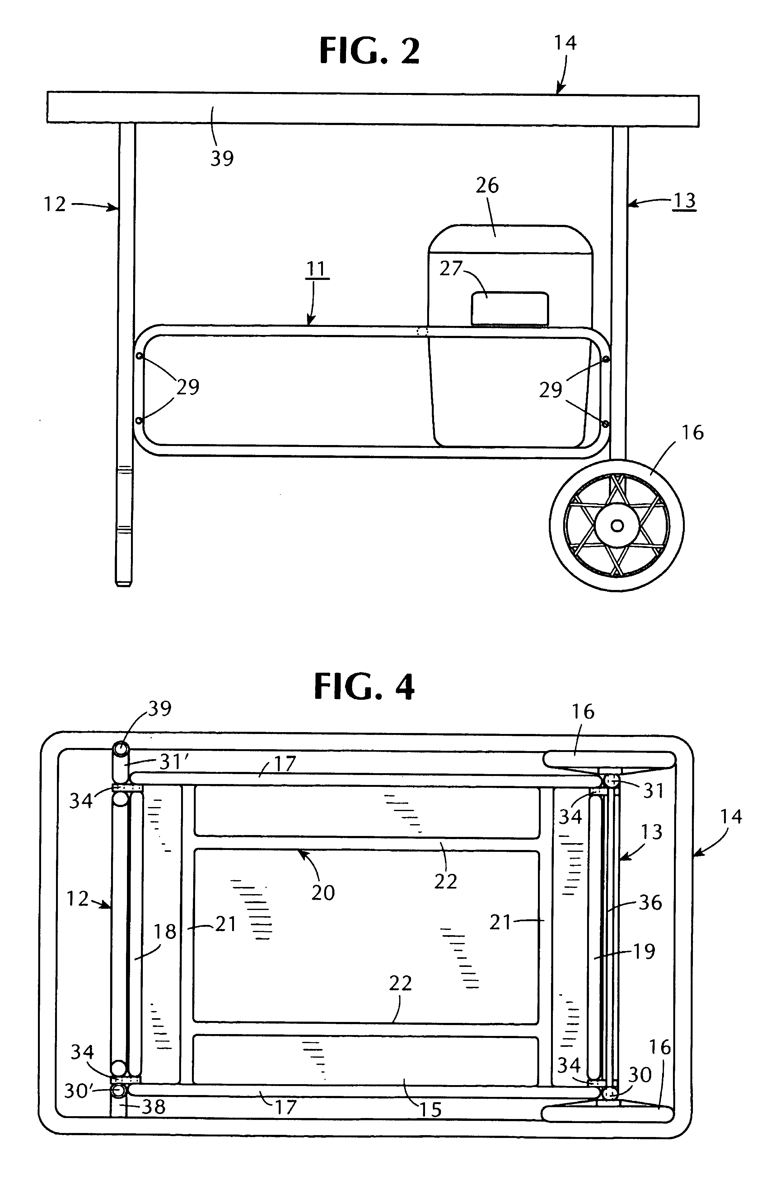 Bar cart