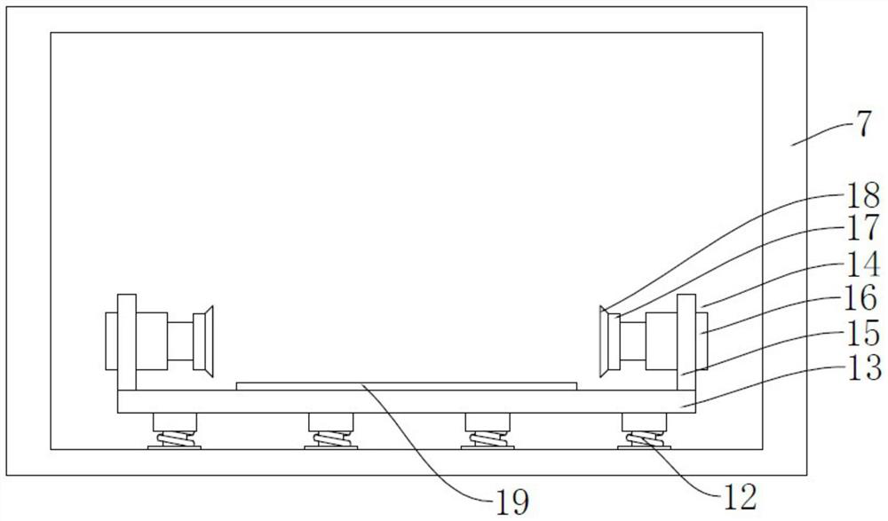 Mobile automobile maintenance equipment with recording function