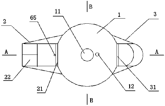 a digester