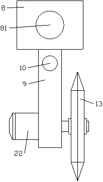 Food cutting machine with adjustable cutting length