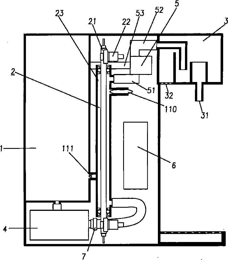 Instantaneous water boiler