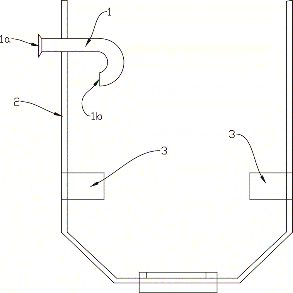 Bioreactor