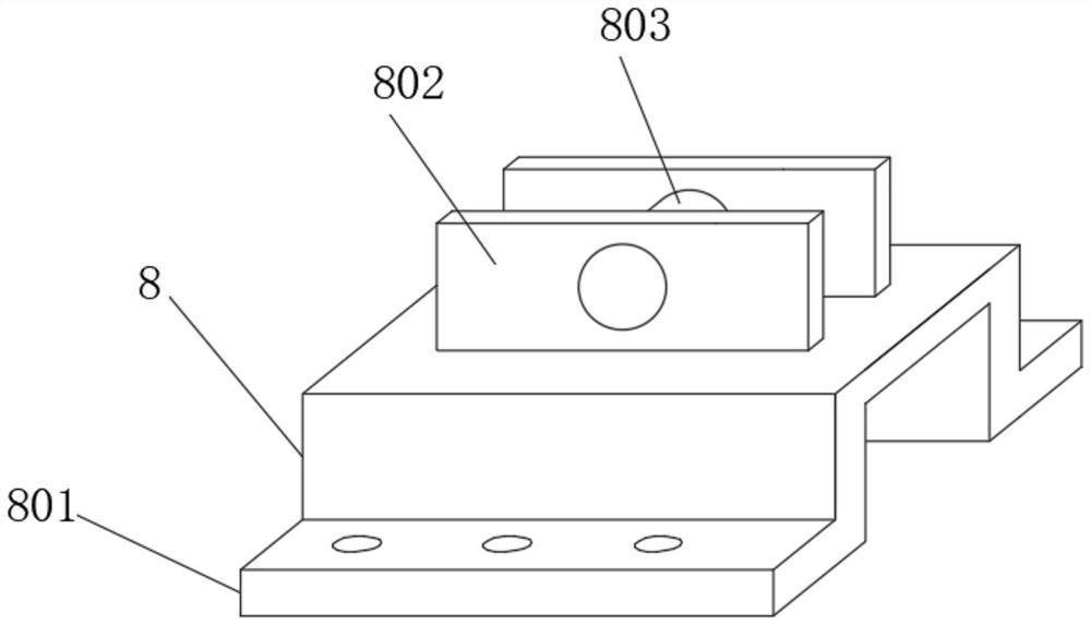 Supporting structure for installing multifunctional transformer