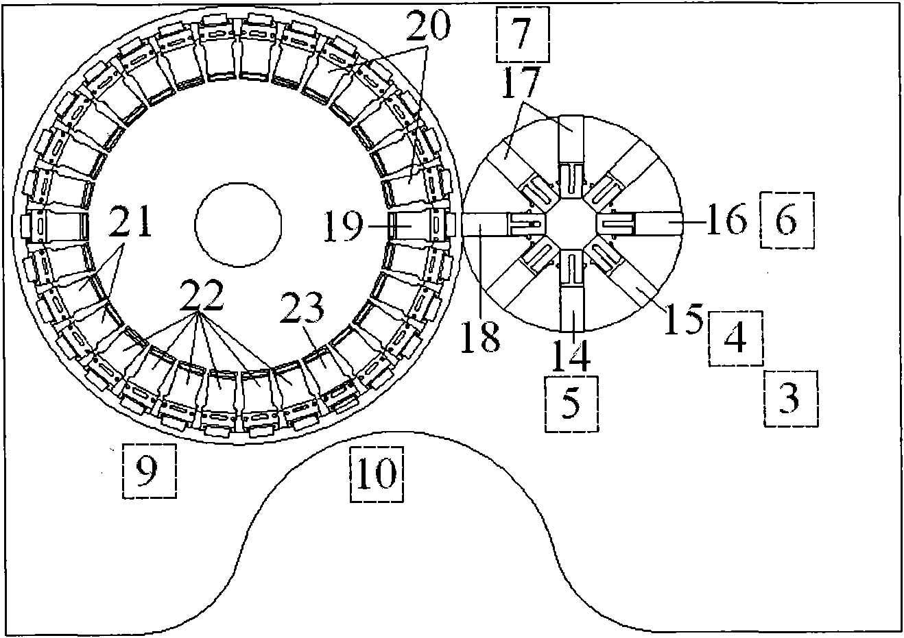 Automatic blood film making and dyeing instrument