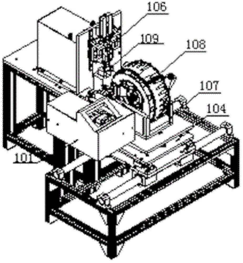 Ultrasonic terminal welding machine