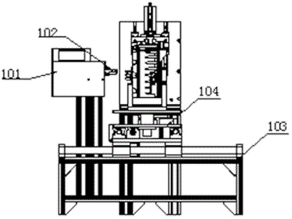 Ultrasonic terminal welding machine