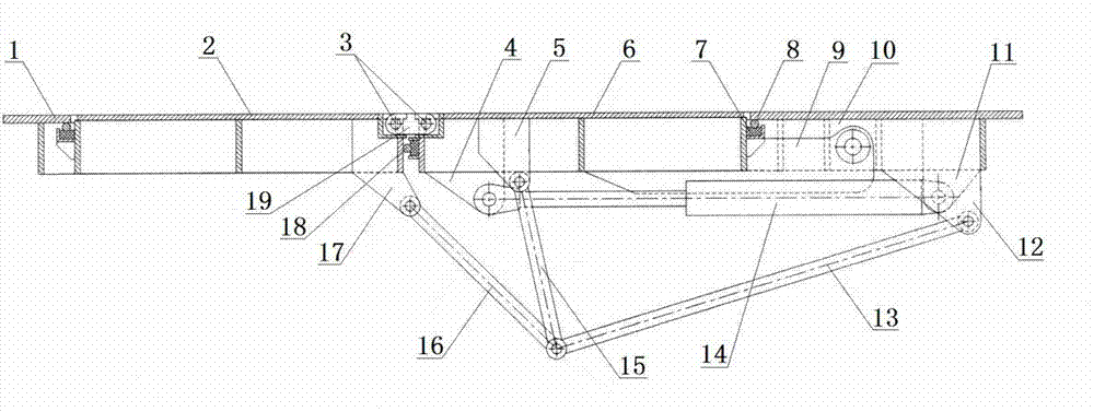 Folding type watertight door