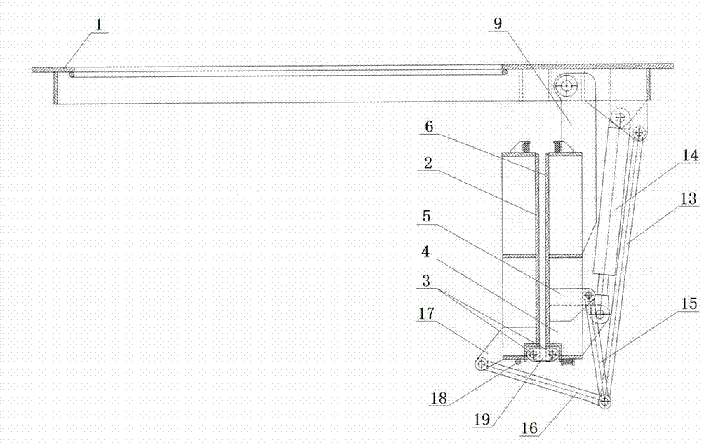 Folding type watertight door