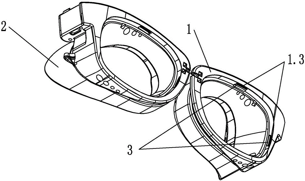 Eye massager