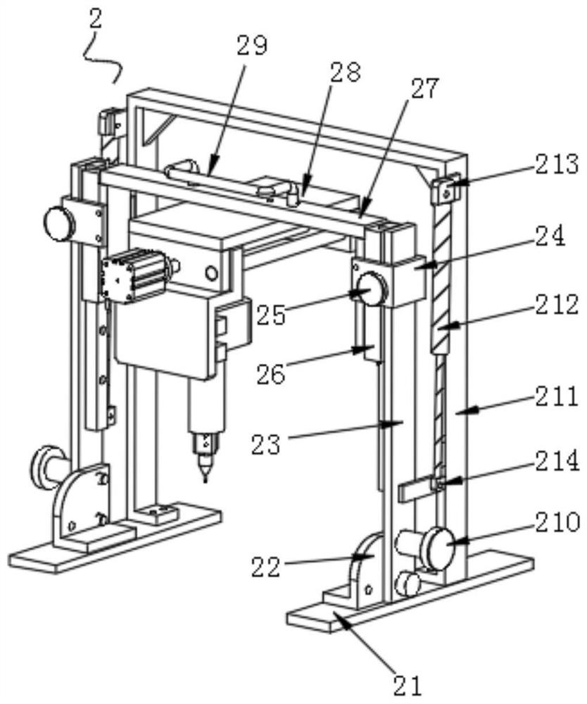 A weather self-recording paper scanning image device adjusted for subtle angle changes