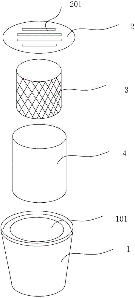 Novel floor drain