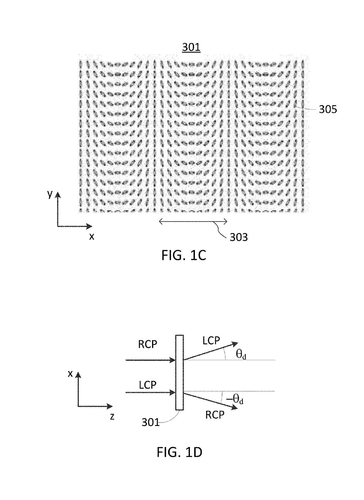 Display device with dynamic resolution enhancement