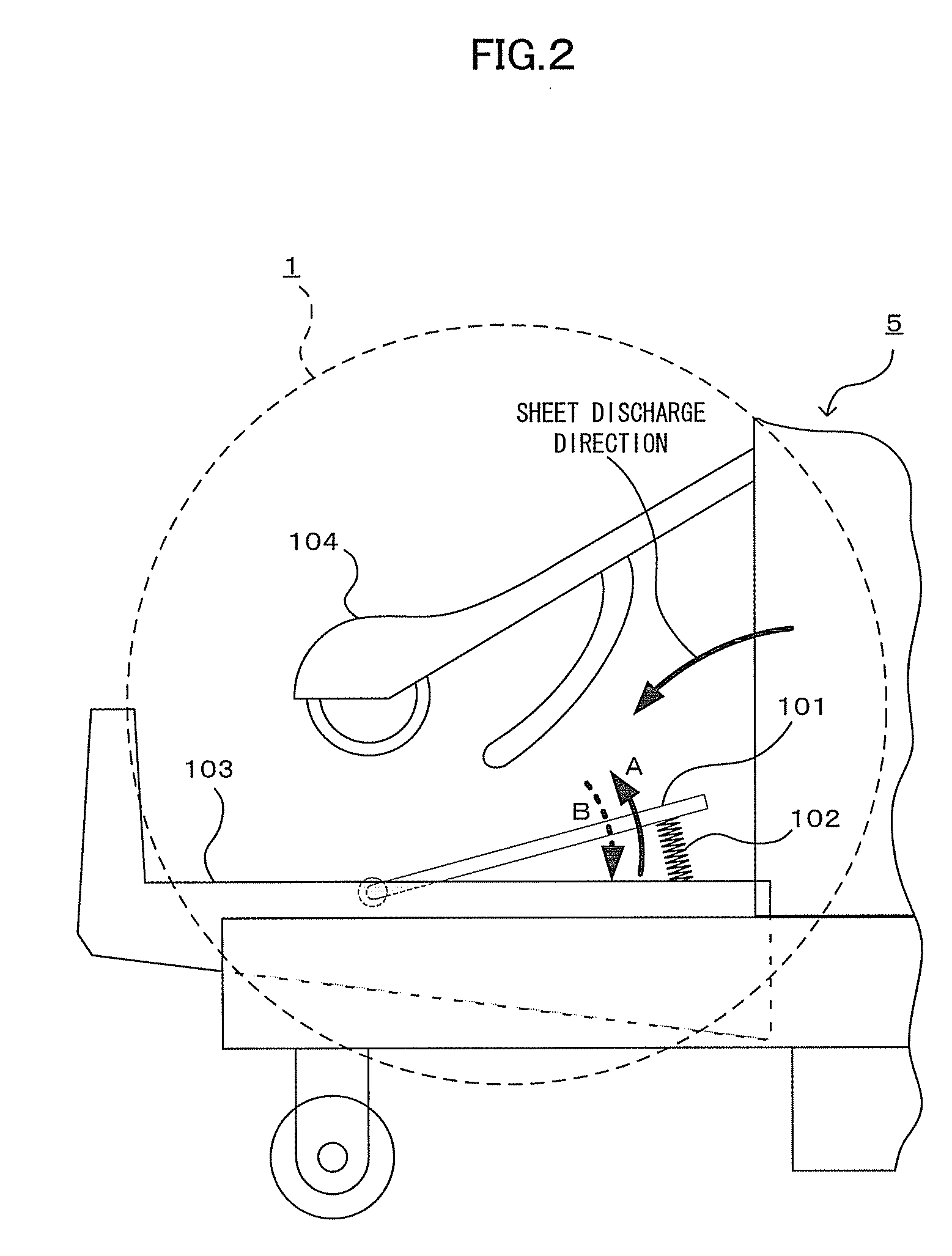 Sheet loading device