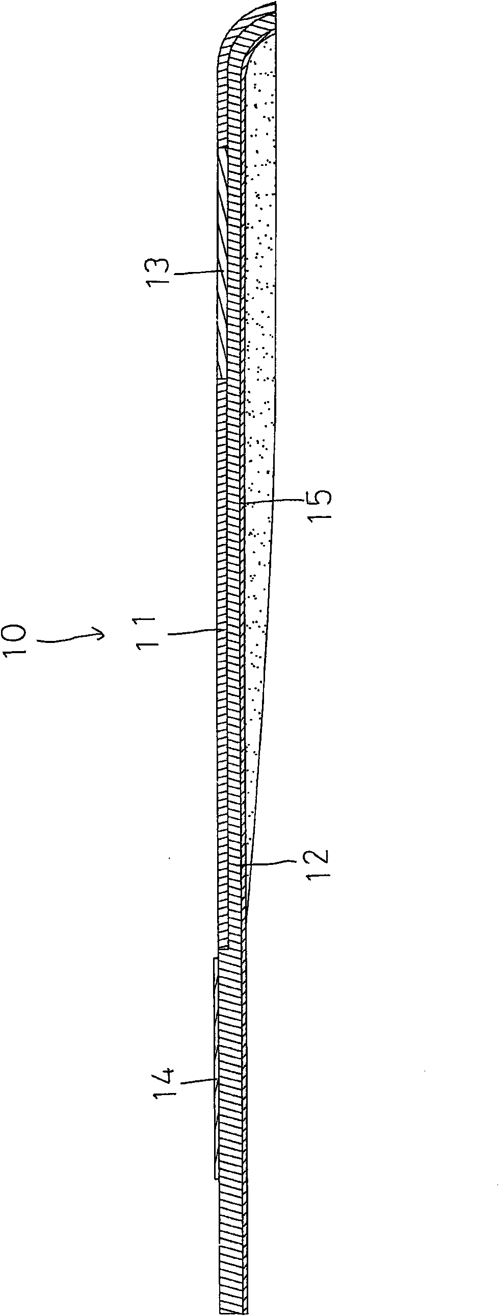 Insole compositely molded from multiple materials