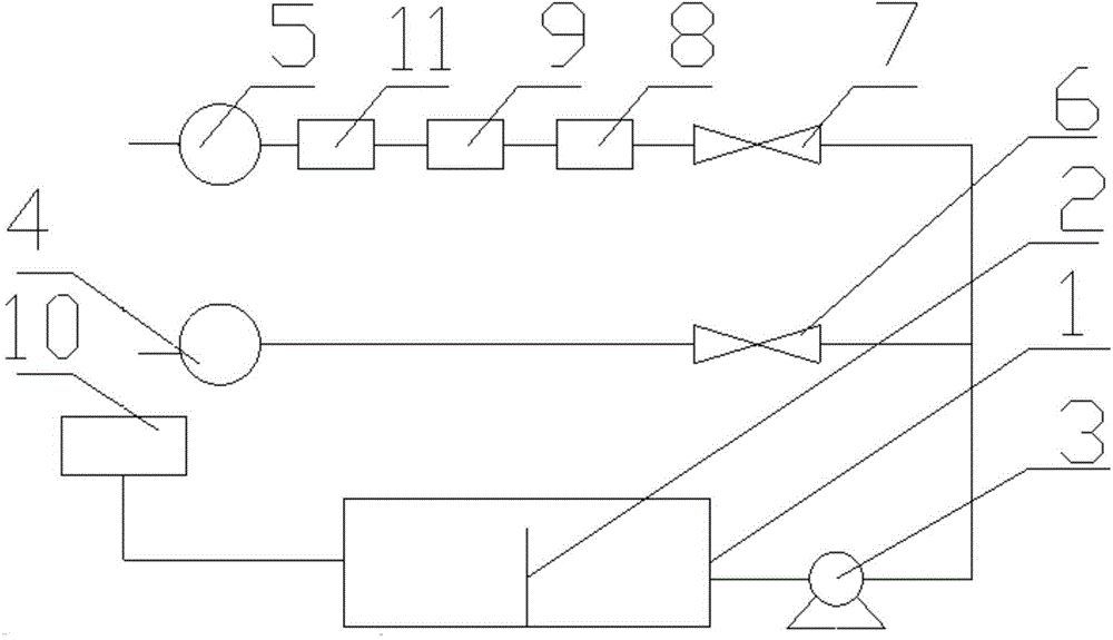 Cutting fluid circulating system used for ultrasonic inspection of numerical-control machine tool