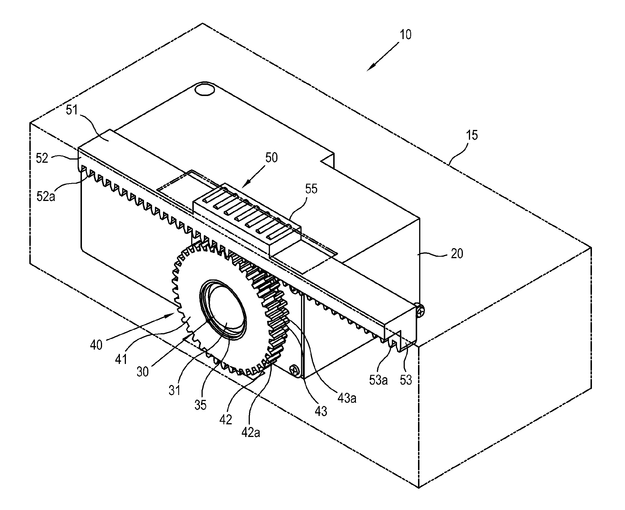 Focus regulating apparatus of projector and projector using the same