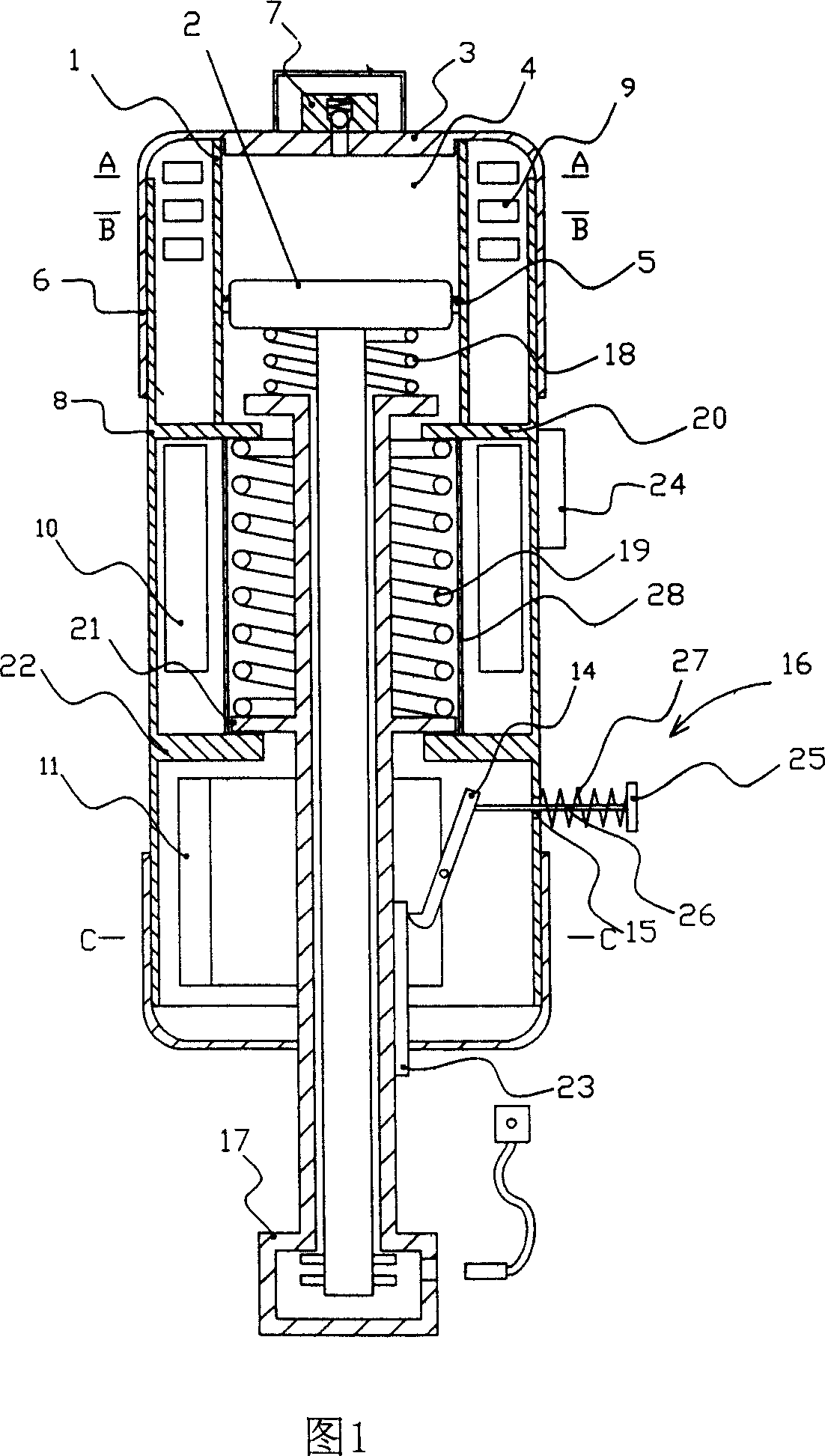 Low-voltage vacuum switch