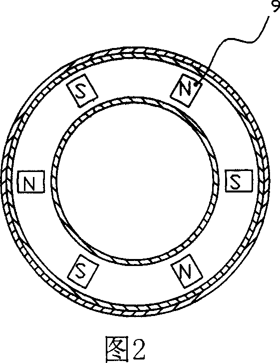 Low-voltage vacuum switch