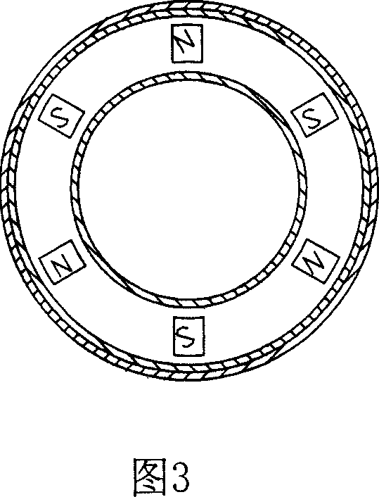 Low-voltage vacuum switch