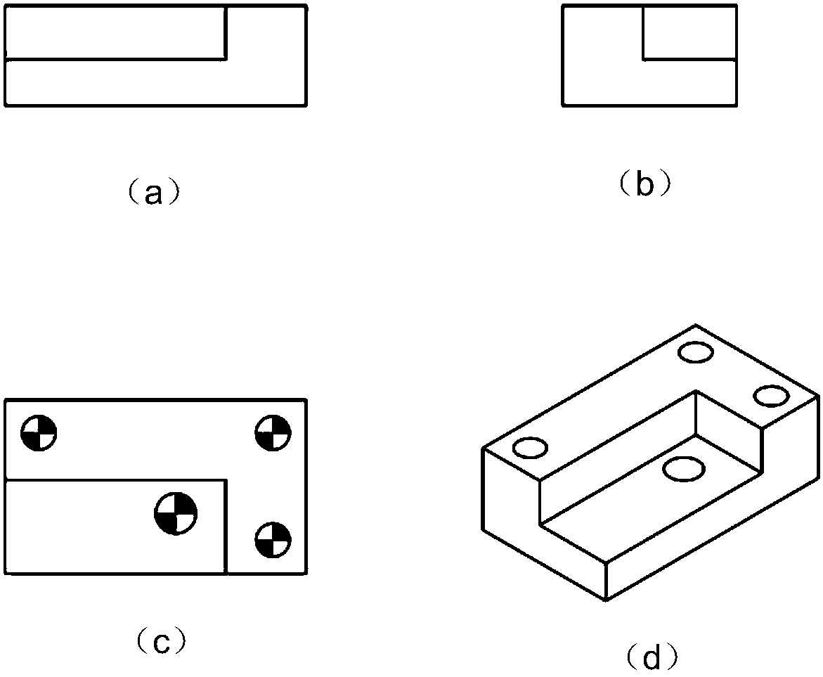 Laser marking focusing device