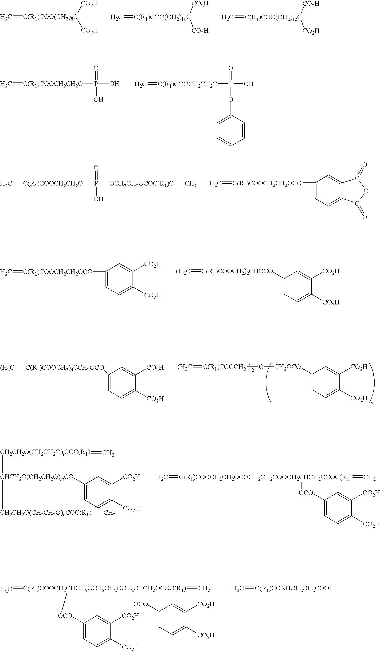 One-package dental adhesive composition